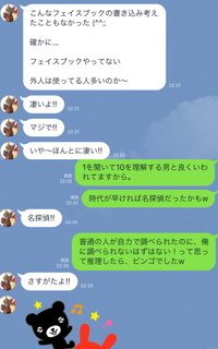 0902.jpg